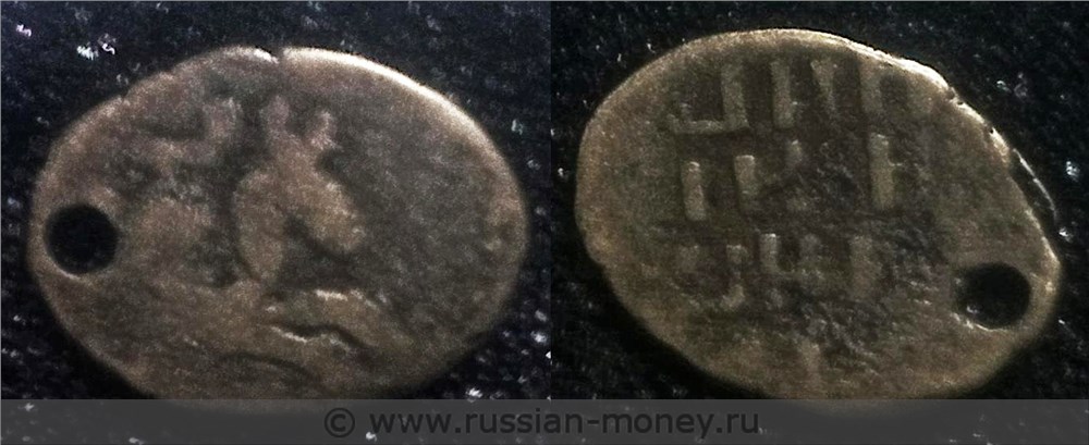 Монета Мордовка