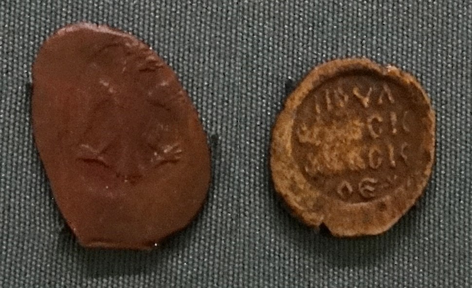 Монета Пуло московское (орёл одноглавый, на обороте надпись)