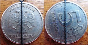 Поворот на 79° 1997