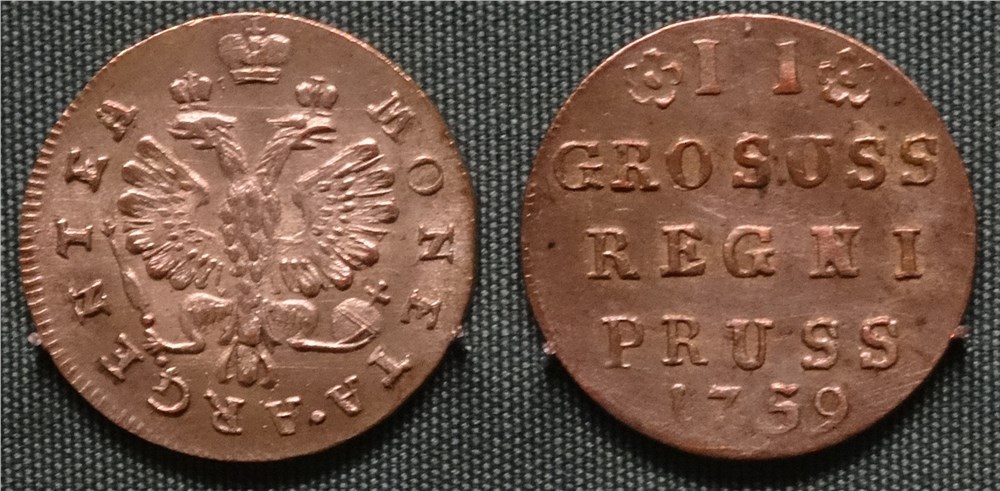 Монета 2 гроша 1759 года. Разновидности, подробное описание