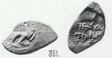 Монета Денга (барс вправо, круговая надпись, на обороте линейная русская надпись). Разновидности, подробное описание