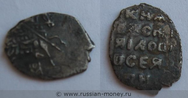 Монета Копейка московская (оМ, второй тип). Стоимость, разновидности, цена по каталогу