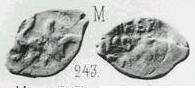 Монета Пуло (всадник на животном вправо, на обороте надпись). Разновидности, подробное описание