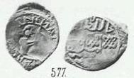 Денга (лучник вправо и кольцевая надпись, на обороте арабская надпись) 