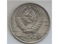 Слоение металла 1988