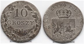 10 грошей (KG) 1831