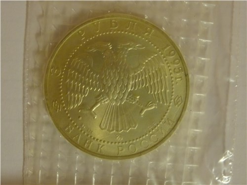 Оригинальная полиэтиленовая запайка