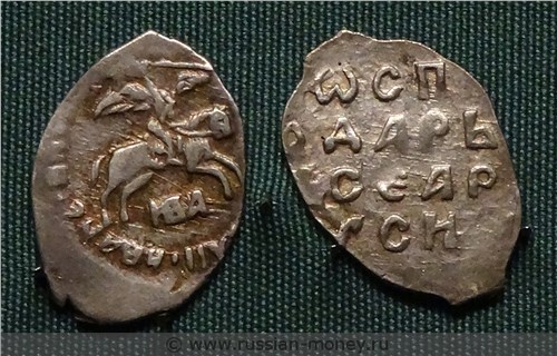 Монета из экспозиции Государственного Эрмитажа