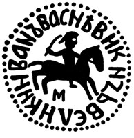 Денга новгородская (всадник с мечом вправо, М, круговая надпись, на обороте линейная надпись). Рисунок аверса