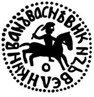 Денга новгородская (всадник с мечом вправо, О, круговая надпись, на обороте линейная надпись). Рисунок аверса