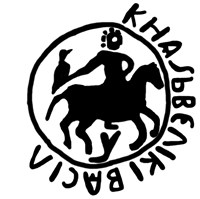Денга (всадник с соколом вправо, круговая надпись, на обороте линейная надпись). Рисунок аверса