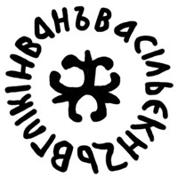 Денга московская (цветок и круговая надпись, на обороте всадник с саблей, СЛ). Рисунок аверса