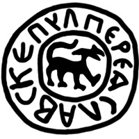 Пуло (зверь вправо, круговая надпись, на обороте дракон вправо). Рисунок аверса