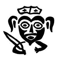 Четверетца (князь Довмонт, меч слева, на обороте надпись). Рисунок аверса