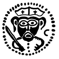 Денга (князь Довмонт и буква С, на обороте надпись). Рисунок аверса