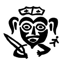Четверетца (князь Довмонт, справа человеческая фигура, на обороте надпись). Рисунок аверса