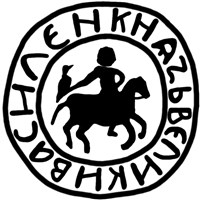 Пуло (Самсон, на обороте всадник с соколом вправо, кольцевые надписи). Рисунок аверса