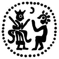 Денга (князь на троне с мечом, справа стоящий человек, буква С, надпись не разделена). Рисунок реверса