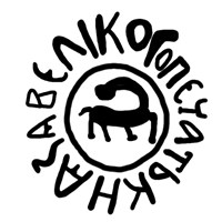 Денга односторонняя (зверь вправо с развёрнутой головой, круговая надпись). Рисунок аверса