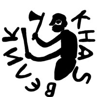 Полуденга (человек с саблей и топором влево, на обороте крест). Рисунок аверса