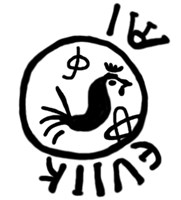 Денга (петух вправо, круговая надпись, на обороте арабская надпись). Рисунок аверса