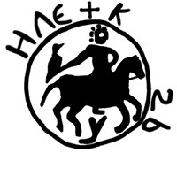 Полуденга (всадник с соколом вправо, круговая надпись, на обороте линейная надпись). Рисунок аверса