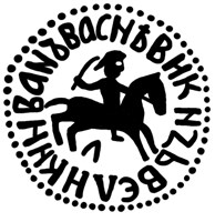 Денга новгородская (всадник с мечом вправо, Л, круговая надпись, на обороте линейная надпись). Рисунок аверса