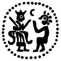 Денга (князь на троне с мечом, справа стоящий человек, буква С, надпись разделена). Рисунок аверса