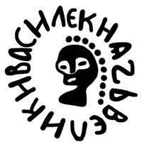 Денга (голова влево, круговая надпись, на обороте линейная надпись). Рисунок аверса