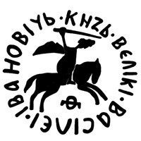 Денга новгородская (всадник с мечом, Ѳ, круговая надпись, на обороте линейная надпись). Рисунок аверса