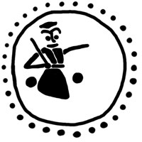 Денга (Сирена вправо, круговая надпись, на обороте человек с мечом вправо). Рисунок реверса