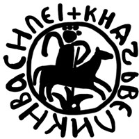 Денга (всадник с копьём вправо, круговая надпись, на обороте подражание арабской надписи). Рисунок аверса