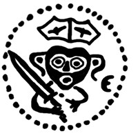 Денга (князь Довмонт и буква Е, на обороте барс вправо и буква Л). Рисунок аверса
