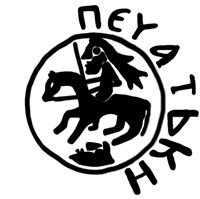 Денга (всадник в плаще с мечом влево, на обороте арабская надпись). Рисунок аверса
