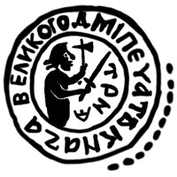 Денга (человек с топором и мечом, круговая надпись, на обороте арабская в фигурной рамке). Рисунок аверса