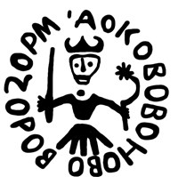 Денга московская (воин с мечом, круговая надпись, на обороте всадник с мечом, В). Рисунок аверса