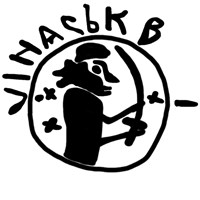 Денга (человек с саблей вправо, круговая надпись, на обороте арабская надпись). Рисунок аверса
