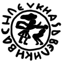 Денга (палач вправо, на обороте сидящая Сирена, круговая надпись) . Рисунок аверса