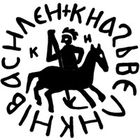 Денга (всадник с копьём вправо, КН, на обороте всадник с саблей влево, круговые надписи). Рисунок аверса