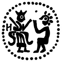 Денга (князь на троне с мечом, справа стоящий человек, буква И, надпись не разделена). Рисунок аверса