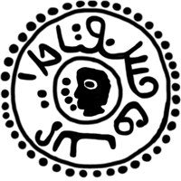 Денга (зверь вправо, на обороте голова влево и круговая арабская надпись). Рисунок реверса