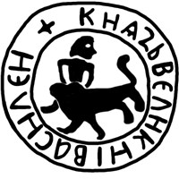 Денга (Самсон, круговая надпись, на обороте всадник с копьём, КМ). Рисунок аверса