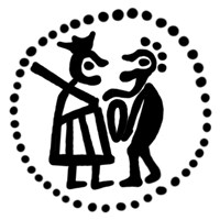Денга (князь стоит с мечом, человек справа держит предмет, строки не разделены). Рисунок аверса