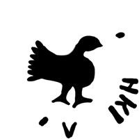 Денга (человек с луком и птица, на обороте птица вправо и кольцевая надпись). Рисунок аверса