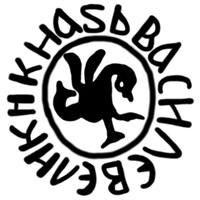 Пуло (дракон вправо, круговая надпись, на обороте химера влево). Рисунок аверса