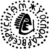 Денга (всадник с копьём вправо, на обороте голова вправо, круговые надписи). Рисунок реверса