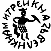 Денга (князь на троне, круговая надпись, на обороте человек с саблей и топором). Рисунок аверса