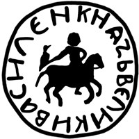 Денга (всадник с соколом, круговая надпись, на обороте линейная надпись). Рисунок аверса