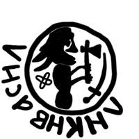 Денга (человек с топором вправо, круговая надпись, на обороте арабская надпись). Рисунок аверса