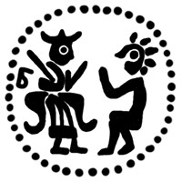 Денга (князь на троне с мечом, справа стоящий человек, буква Б, надпись не разделена). Рисунок реверса
